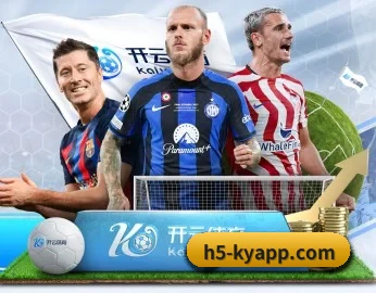 开云体育的故事(KAIYUN SPORTS)